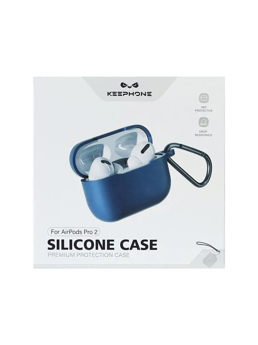 AirPods Pro 2 Silicon Case 155258922 1 953 Wildberries