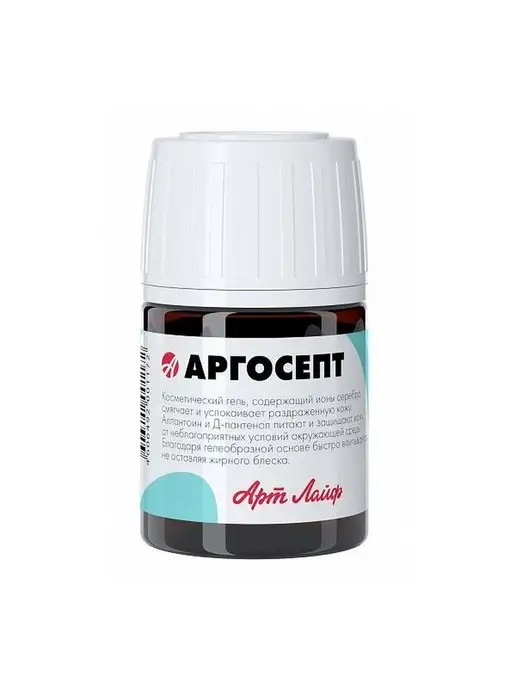Арт Лайф Антисептический гель Аргосепт Art Life, 20 мл, 20 мл, фото 8