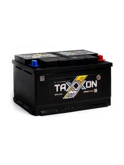 Аккумулятор Taxxon Drive 100 Ач 870А обратная R+ Евро Taxxon 155264225 купить за 11 256 ₽ в интернет-магазине Wildberries