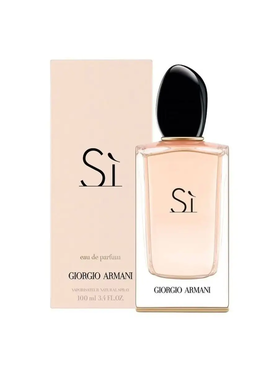 Parfum giorgio on sale armani original