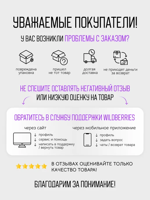 Китайская косметика Цветная помада для губ, розовый, фото 6