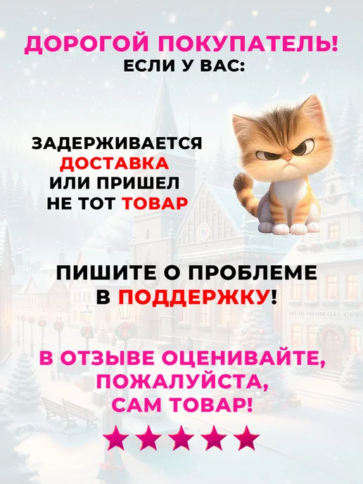 Детки в Теме Светоотражающие наклейки на одежду, серый, фото 8