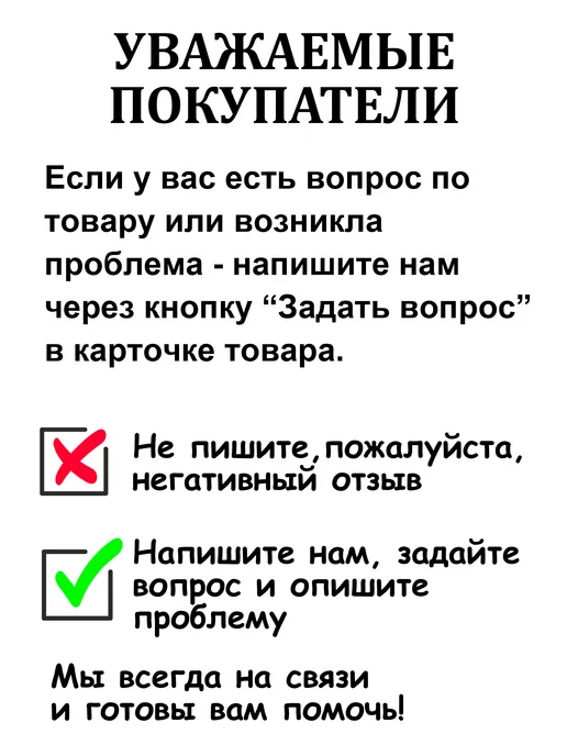 MiGerz Наконечник подходит только на стилус Pencil P6 Black, черный, фото 3