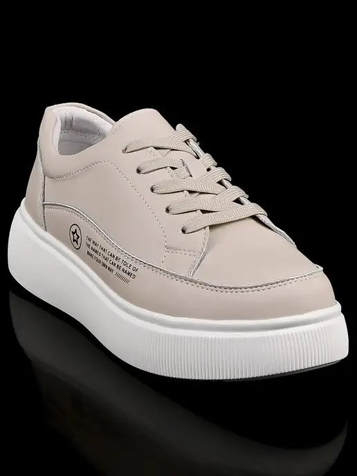 Geronea Shoes кеды на подошве, бежевый, фото 5