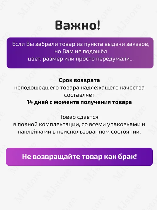 MJstore139 Диффузор для фена с магнитным креплением, вариант, фото 4