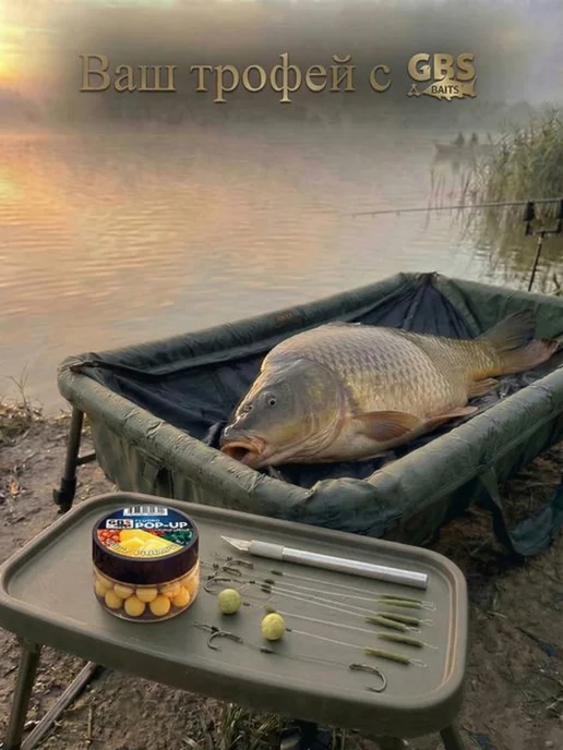 GBS BaITS Поп ап GBS 12 мм Кислая груша для рыбалки бойлы pop up, вариант, фото 5