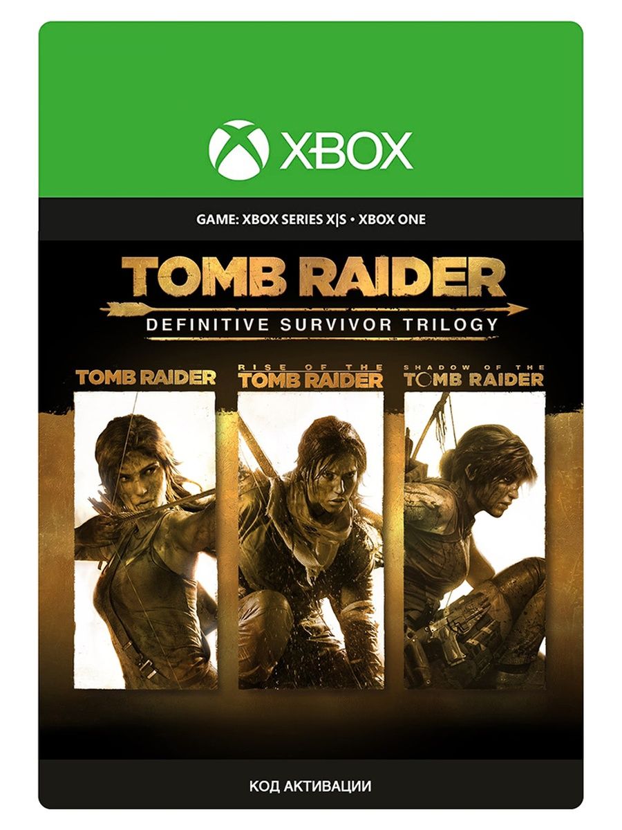 Tomb Raider Definitive Survivor Trilogy Трилогия (Xbox) Xbox 155302862  купить за 1 289 ₽ в интернет-магазине Wildberries