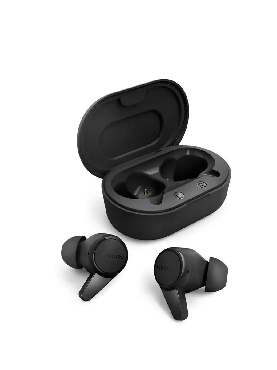 Philips headphones wireless price sale