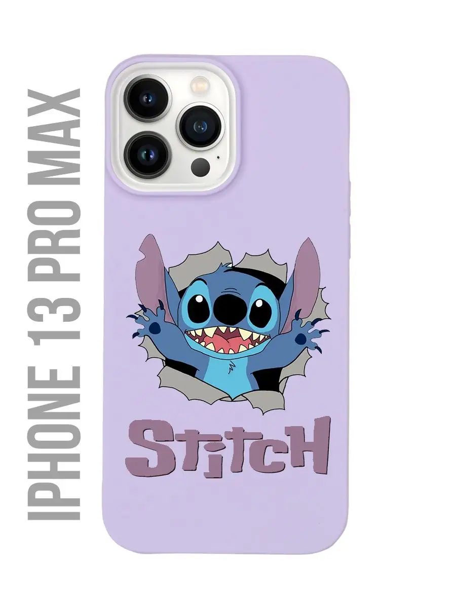 Чехол на Iphone 13 Pro Max Лило и Стич Lilo and Stitch Арт Nuobi my Style  155311004 купить за 300 ₽ в интернет-магазине Wildberries