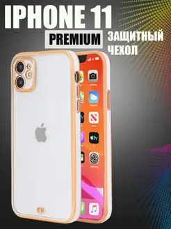 Чехол на iPhone 11 Demour 155321152 купить за 170 ₽ в интернет-магазине Wildberries