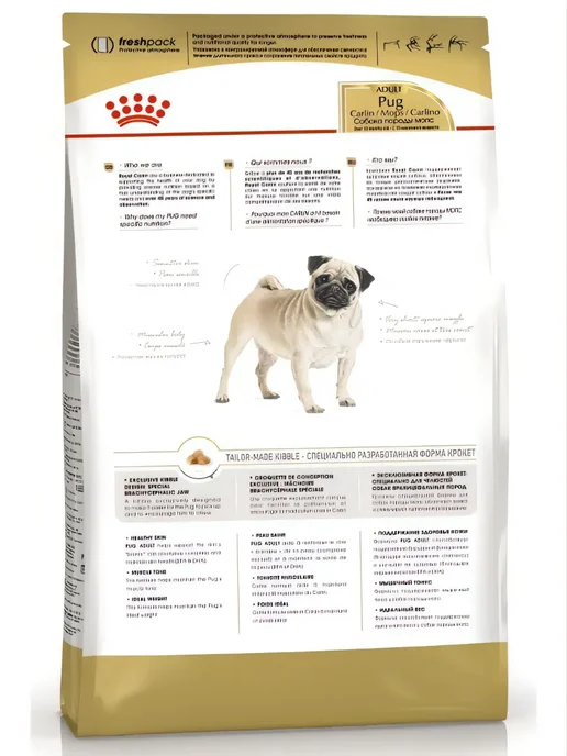 Сухой корм Royal canin Pug Мопсов для собак, взрослые, 1,5 кг, фото 2