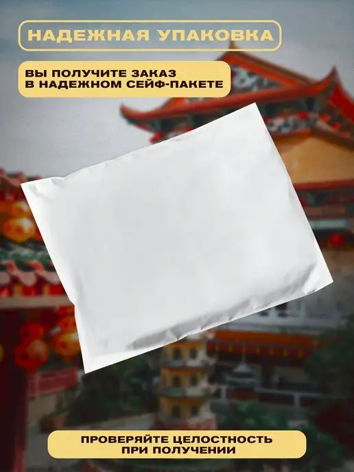 Монетный дискаунтер Коллекционная монета 10 юаней Китай Год Обезьяны 2016, вариант, фото 6