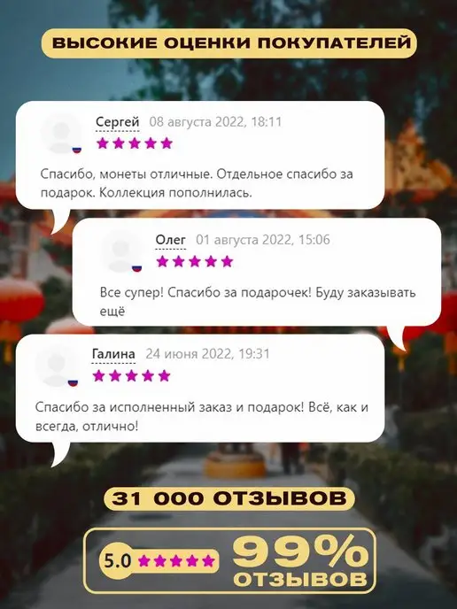 Монетный дискаунтер Коллекционная монета 10 юаней Китай Год Собаки 2018, вариант, фото 5
