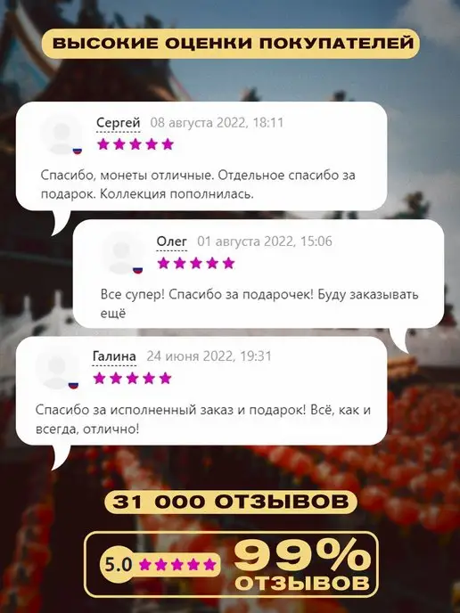 Монетный дискаунтер Коллекционная монета 10 юаней Китай Год Свиньи 2019, вариант, фото 5