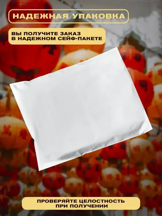 Монетный дискаунтер Коллекционная монета Китая 10 юаней 2020, вариант, фото 6