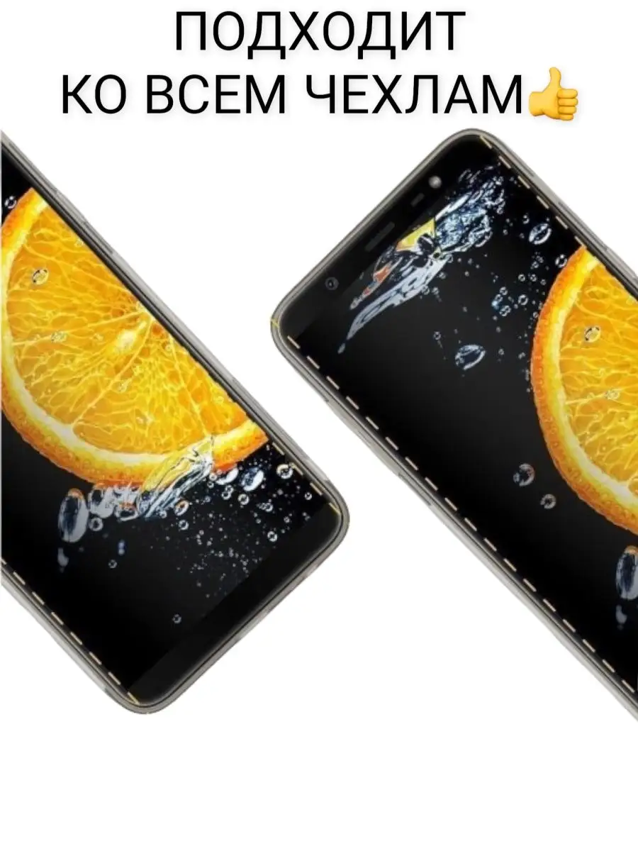 Защитное стекло на Xiaomi Redmi Note 9 Flash-ca 155323167 купить за 218 ₽ в  интернет-магазине Wildberries