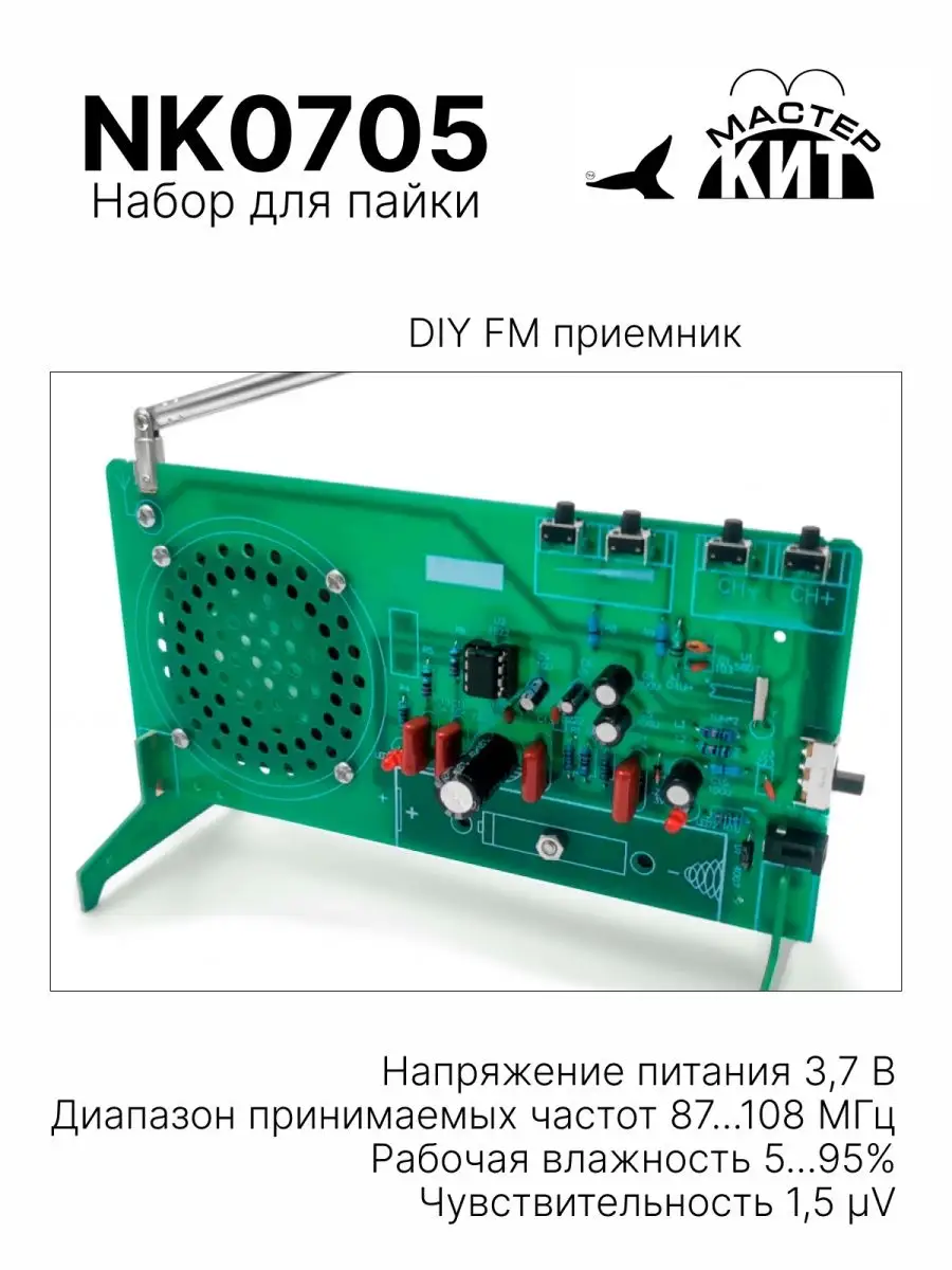 ZECONG TOYS | интернет-магазин ipl-pskov.ru}