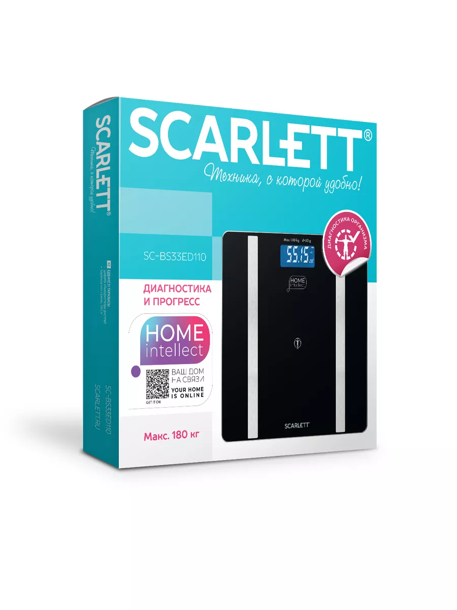 Весы электронные напольные до 180 кг Scarlett 155328346 купить за 983 ₽ в  интернет-магазине Wildberries