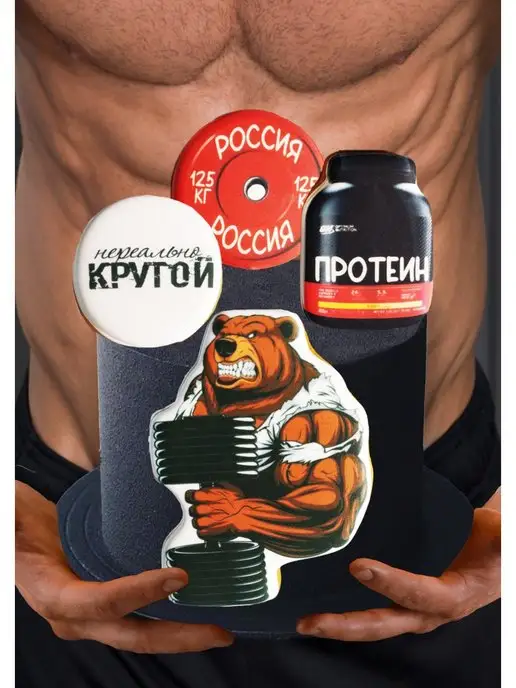 Лёвкина Пряничная Имбирные пряники на торт в подарок мужчине,парню, вариант, фото 2
