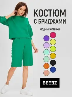 Костюм с шортами летний Beeez 155332127 купить за 1 306 ₽ в интернет-магазине Wildberries