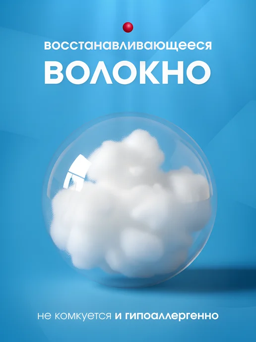 Galtex Подушки декоративные 40х40 комплект 4 шт, 40x40, 4 шт, фото 4