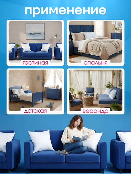 Galtex Подушки декоративные 40х40 комплект 4 шт, 40x40, 4 шт, фото 5