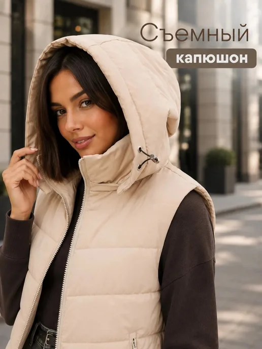 MiStoir Жилетка утепленная безрукавка осенняя большие размеры, розовый, фото 5