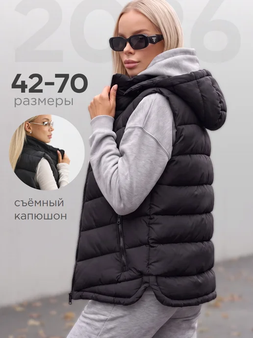 MiStoir Жилетка утепленная осенне-весенняя больших размеров, черный