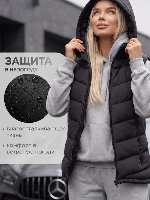 MiStoir Жилетка утепленная осенне-весенняя больших размеров, черный, фото 2