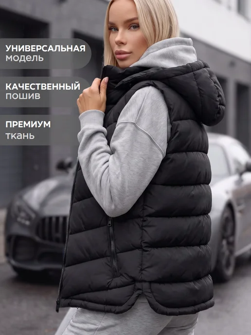 MiStoir Жилетка утепленная осенне-весенняя больших размеров, черный, фото 3