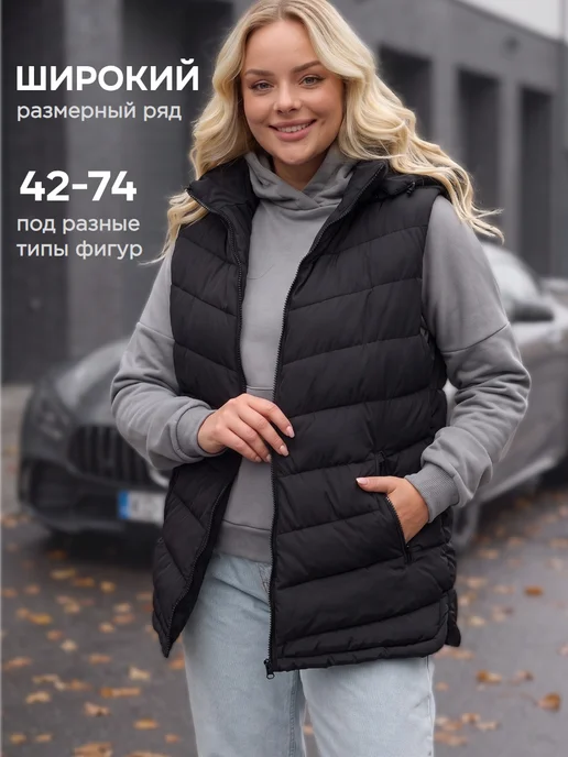 MiStoir Жилетка утепленная осенне-весенняя больших размеров, черный, фото 5
