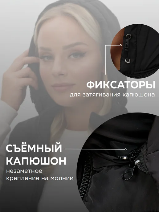 MiStoir Жилетка утепленная осенне-весенняя больших размеров, черный, фото 7