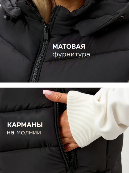 MiStoir Жилетка утепленная осенне-весенняя больших размеров, черный, фото 8