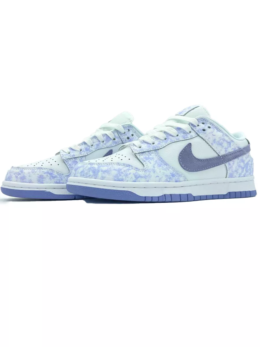 Nike basket clearance low