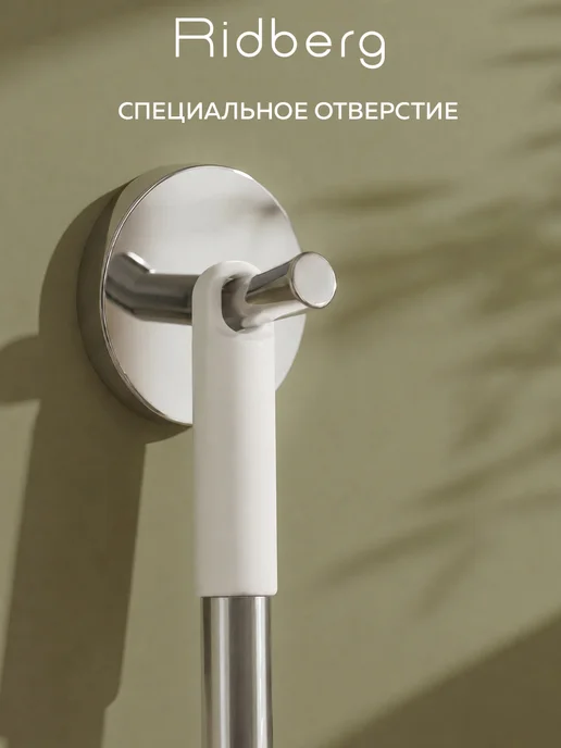 Ridberg Гибкая швабра для уборки пыли, серый, фото 4