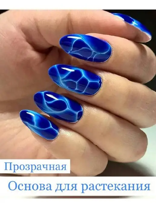 Основа для растекания гель лака, белый, фото 2