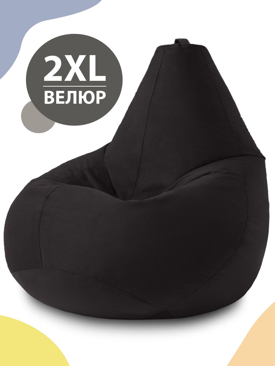 Кресло мешок XXXXL.