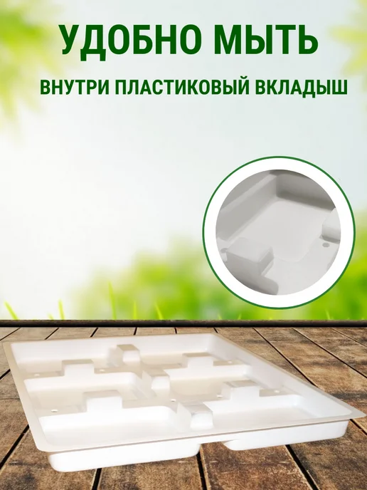 Подворье Инкубатор Несушка на 36 яиц 220 В, белый, фото 4