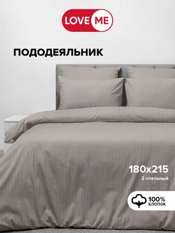 Пододеяльник двуспальный 180х215, 100% хлопок LoveME 155360952 купить за 1 082 ₽ в интернет-магазине Wildberries