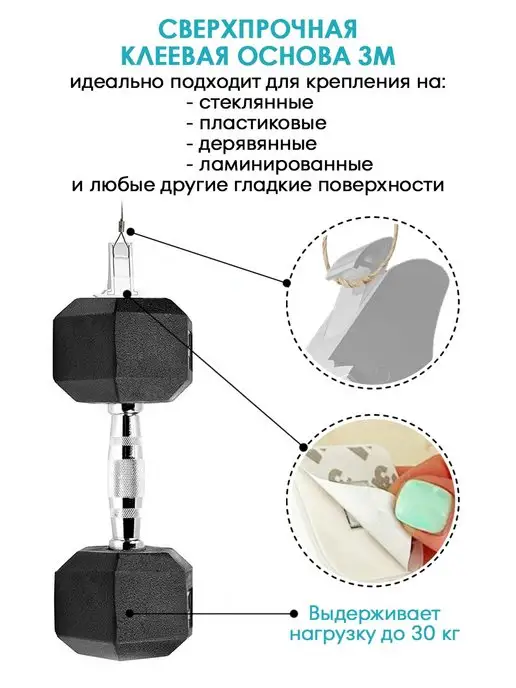 Laketwink Магнитный замок блокиратор от детей на дверцу, вариант, фото 6