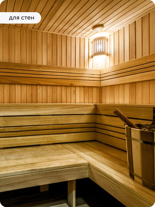 Elcon Пропитка для бани и сауны Sauna Natural, 0,9 л, 2 л, фото 6