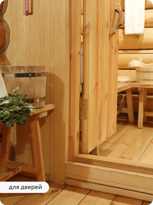 Elcon Пропитка для бани и сауны Sauna Natural, 0,9 л, 2 л, фото 7