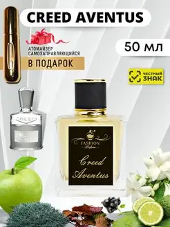 Creed Aventus Духи Крид Авентус 50 мл FASHION Porfume 155370501 купить за 850 ₽ в интернет-магазине Wildberries