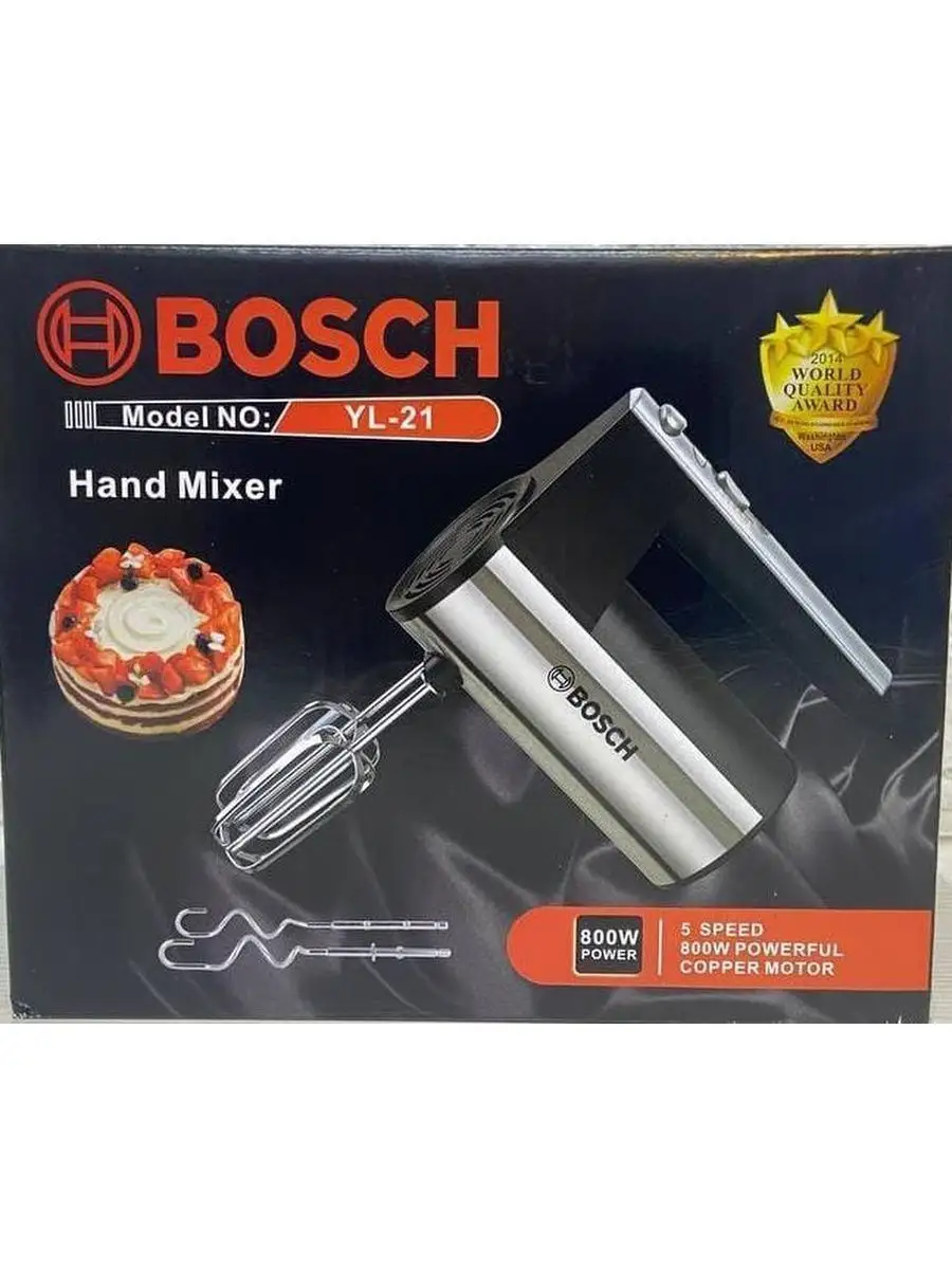 Ручной миксер Bosch YL21 4you 155371798 купить за 1 255 ₽ в  интернет-магазине Wildberries