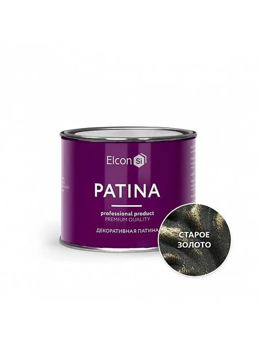 Краска декоративная Elcon Patina, 0,2 кг, старое золото