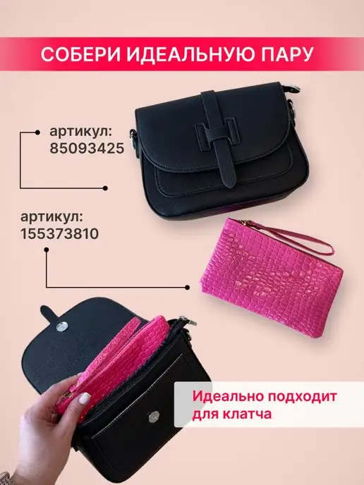 NVAbags Косметичка маленькая в сумку на молнии, розовый, фото 7