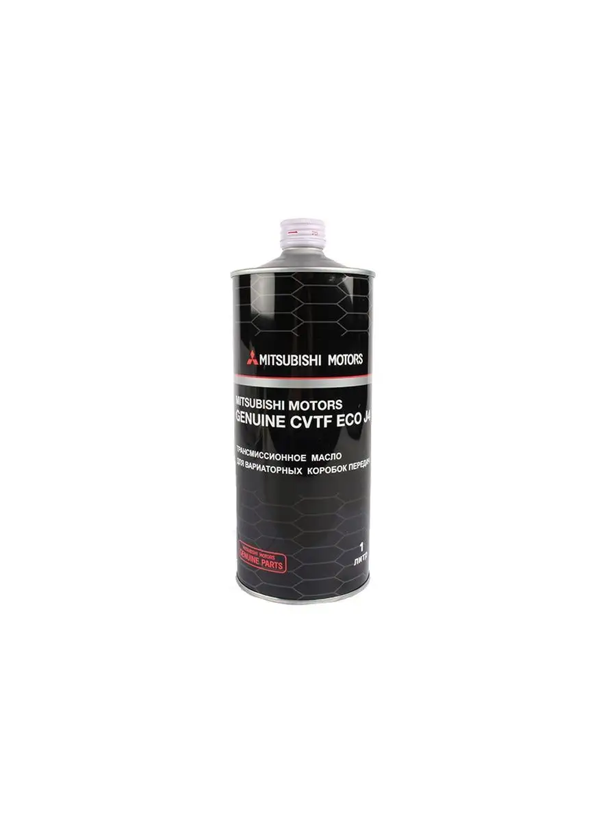 Масло вариатор митсубиси аутлендер 3 cvtf j4. Mitsubishi mz320288. Mz320288. Mz320288 4 литра