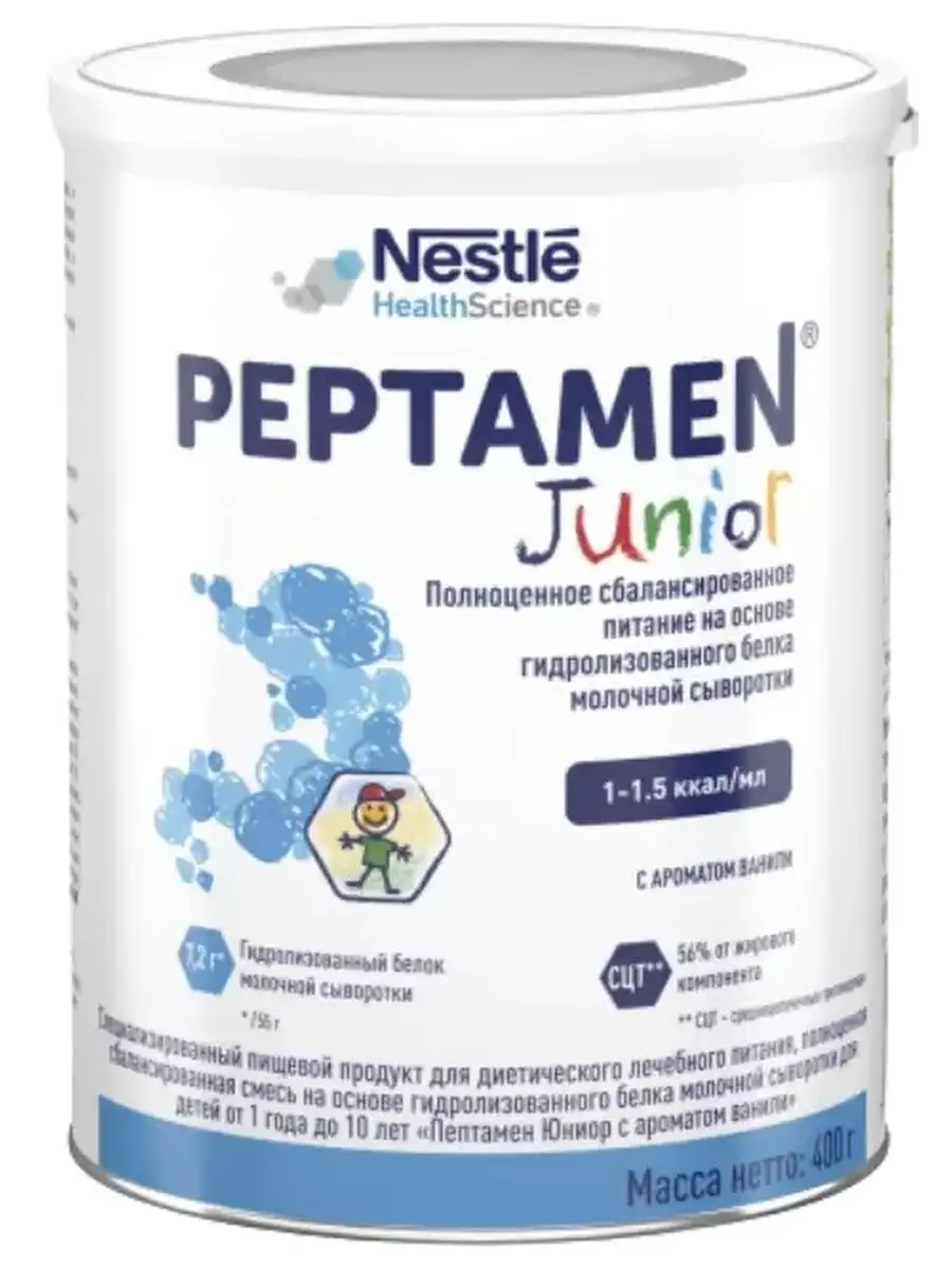 Сухая молочная смесь Nestle Peptamen Junior, ваниль, 400гр NESTLE 155382103  купить за 2 893 ₽ в интернет-магазине Wildberries