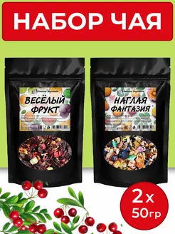 Набор чая 2 пакета Пташка Вкусняшка 155393278 купить за 206 ₽ в интернет-магазине Wildberries