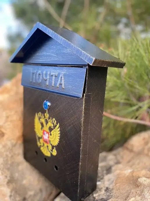 торговый дом osa Почтовый ящик ДОМ 2 Герб, зеленый, фото 2